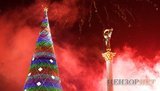 Главная елка: Янукович зажигает - рядом дежурит праздничный автозак. ФОТОрепортаж