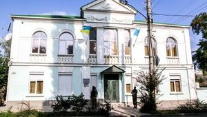 крым меджлис
