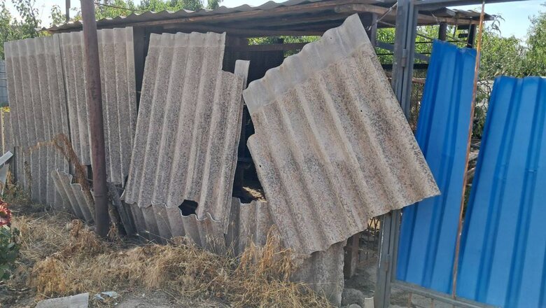 Shelling of Nikopol district on 25 July