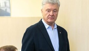 Порошенко в Верховном Суде: Идейным вдохновителем санкций против меня был Портнов