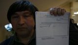 Змушували лежати на холодній підлозі, прикладали дроти до статевих органів, - ФСБ вибивала зізнання в підриві ЛЕП у кримського татарина Машарипова. ФОТО