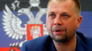 бородай