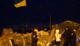 одесса