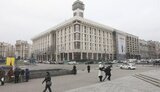 Будинок профспілок
