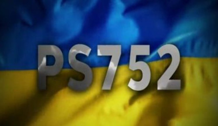 "Для МАУ поминальные дни в этом году невероятно болезненные и печальные", - фильм памяти экипажа рейса PS752, сбитого в Тегеране. ВИДЕО