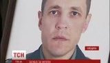 похороны альфа