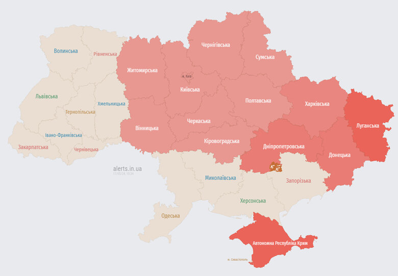 Повітряна тривога 17 травня 2024 року