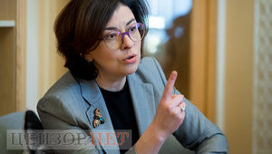 Сыроид поддержала дату инаугурации, предложенную Зеленским - 19 мая