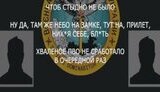 івам