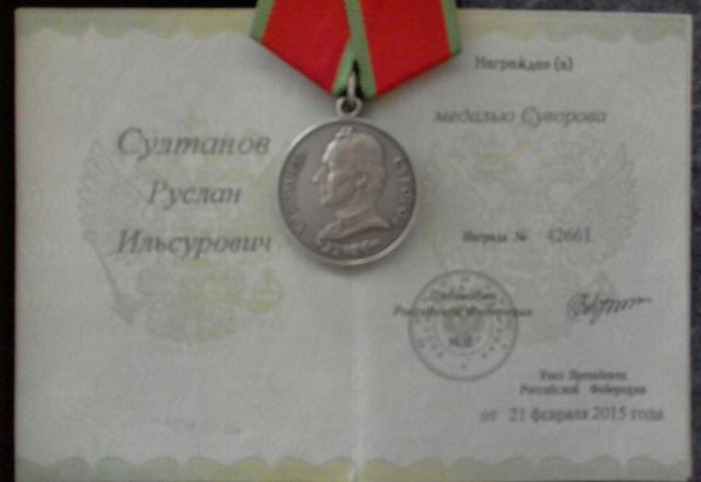 армия рф оккупанты