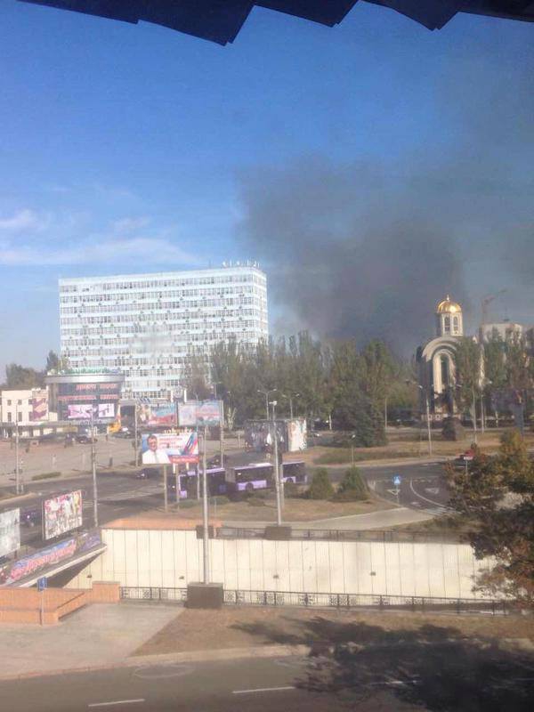 донецк пожар военкомат