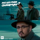 Кстати...