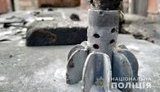 Наслідки мінометного обстрілу найманцями РФ житлових кварталів Мар