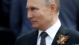 путін,стрічка,георгієвська