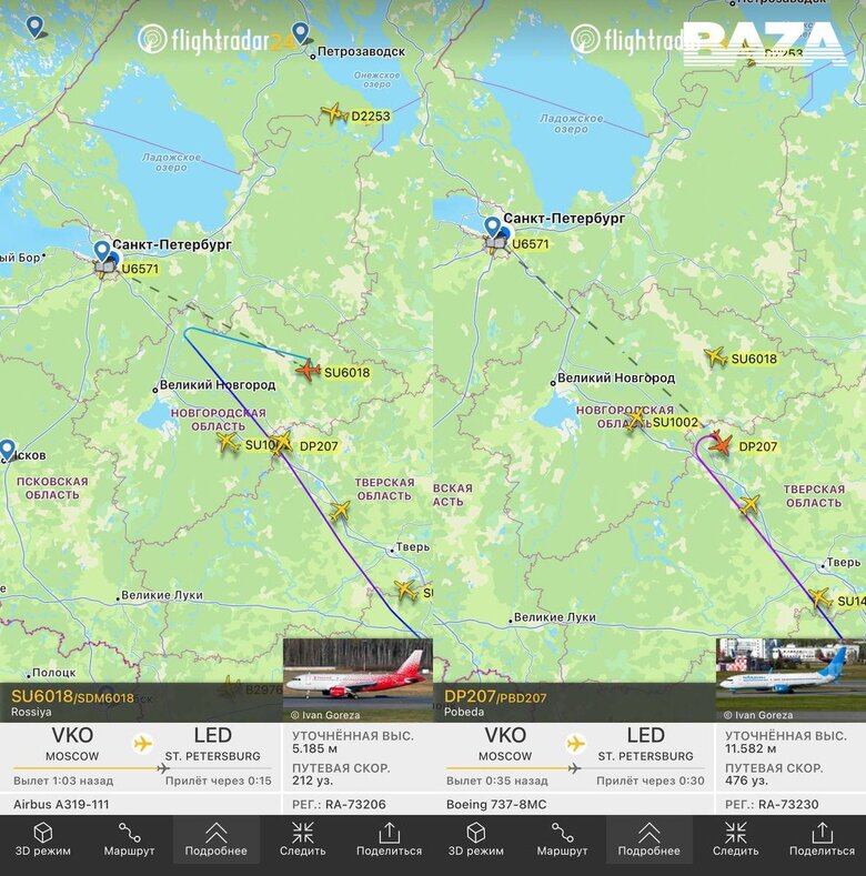 У Санкт-Петербурзі через невідомий об’єкт у повітрі закривали аеропорт та піднімали винищувачі 01