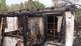 Обстріли Донецької області