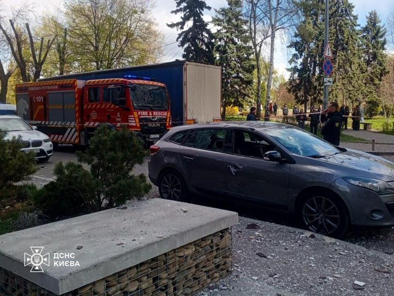 the aftermath of the attack on Kyiv