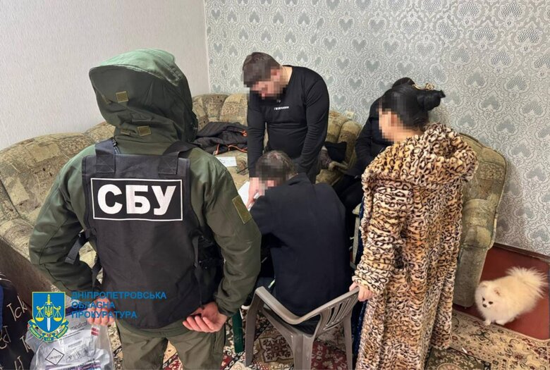 шахраї ошукували рідних зниклих