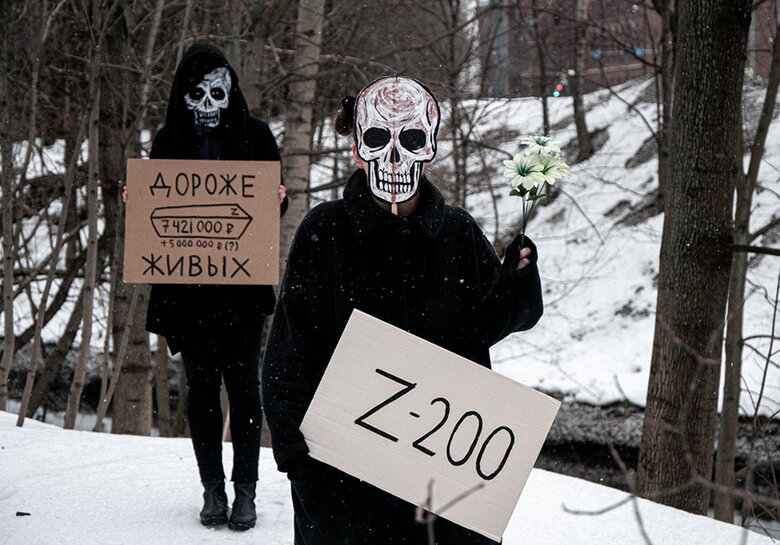 Росіян закликають на війну з Україною оголошеннями в дитячих садочках, церквах та автобусах 11