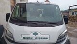 херсон