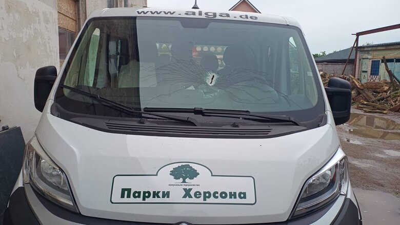 Авто КП
