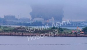 У Росії повідомили про удари по нафтовому терміналу та вибухи в кількох регіонах. ВІДЕО+ФОТО