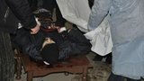 майдан антон бронежилеты лубяницкий