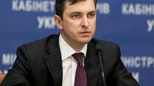 Приватизацию "Центрэнерго" перенесли на 2017 год, – Билоус. ВИДЕО