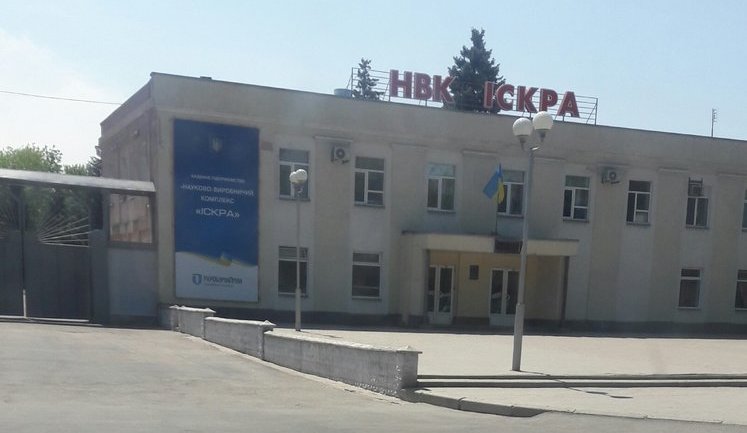 Минобороны задолжало НПК "Искра" 55 млн грн и предлагает отказаться от выплат, шантажируя долгом 2005 года и полностью блокируя работу, - Бутусов. ДОКУМЕНТ