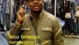 Хочешь заплатить налоги? Спроси меня как! ВИДЕО.