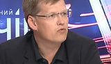 розенко