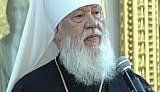 Патриарх Кирилл объединит православные народы, - Агафангел. ВИДЕО.