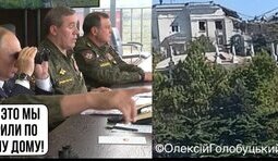...аж потушить никак не могут