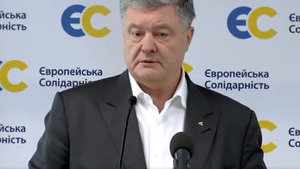 Порошенко відповів на ідеї нових міжнародних договорів команди Зеленського: "Такий уже є, договір НАТО, долучайтеся". ВIДЕО
