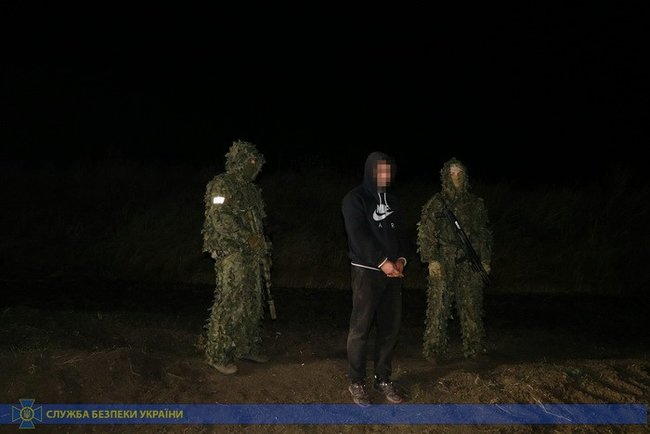 Жители Харьковщины контрабандой поставляли сельскохозяйственные химикаты в РФ, - СБУ 02