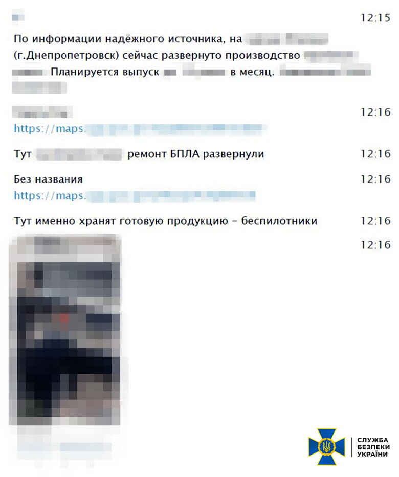 затримано адвоката з Дніпра, який працював на РФ