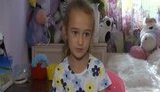 волонтерка