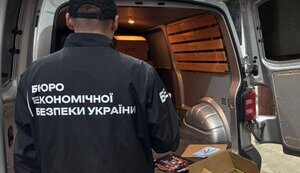 БЕБ вилучило на кордоні з Румунією партію контрабандних електронних сигарет