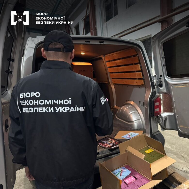 беб
