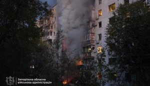 Наслідки нічного удару РФ по Запоріжжю: 31 людина постраждала, серед поранених - 3 дитини, спалахнули пожежі у будинках (оновлено). ВІДЕО+ФОТОрепортаж