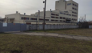 СЕТАМ выставил на продажу завод по производству кофе за 42 миллиона