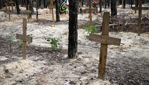 Зареєстровано понад 190 тис. воєнних злочинів військ РФ в Україні, - Офіс генпрокурора