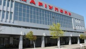 Власти Мариуполя потратят 112 миллионов на ремонт здания горисполкома