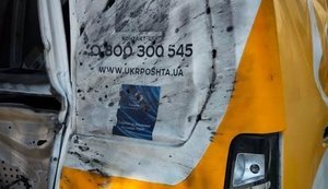 Атака на автомобиль "Укрпочты" в Сумской области