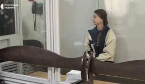 Операция "Карфаген": Ивахненко продолжают избирать меру пресечения