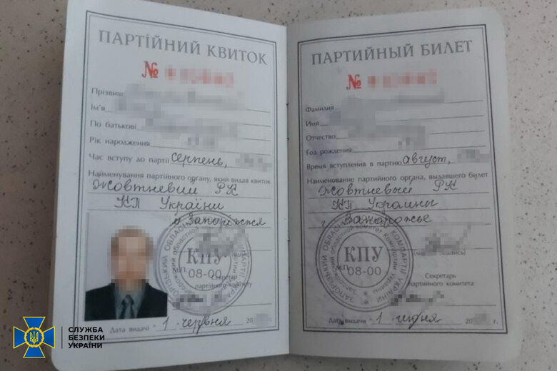 У Запоріжжі затримали колишнього депутата-комуніста міськради. Він наводив російські ракети, - СБУ 06