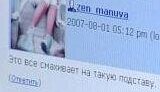 Филиндаш, Герман и Бродский рассказали что и зачем они пишут в блогах. ВИДЕО.