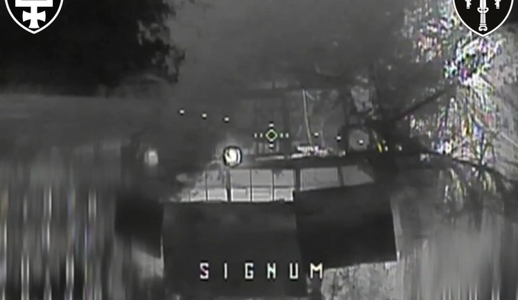 Fighters from Signum battalion destroyed occupiers and armoured transporter-tractor. VIDEO