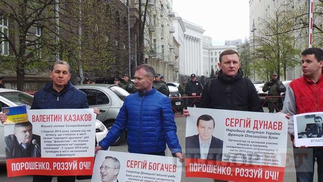 Rally outside Presidential Administration: activists demand holding officials-separatists accountable 07