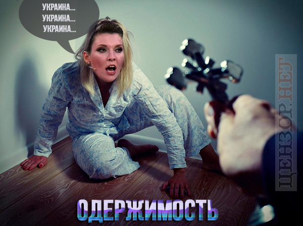 Очень тяжелый случай